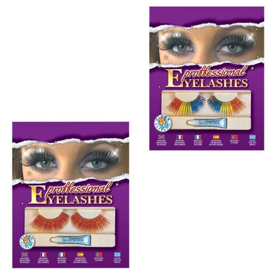 ΒΛΕΦΑΡΙΔΕΣ ΜΑΚΡΥΕΣ 2ΧΡ