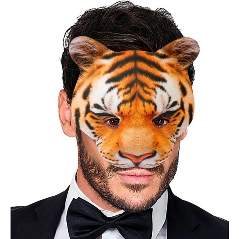 CHINLESS LEOPARD MASK  in fabric