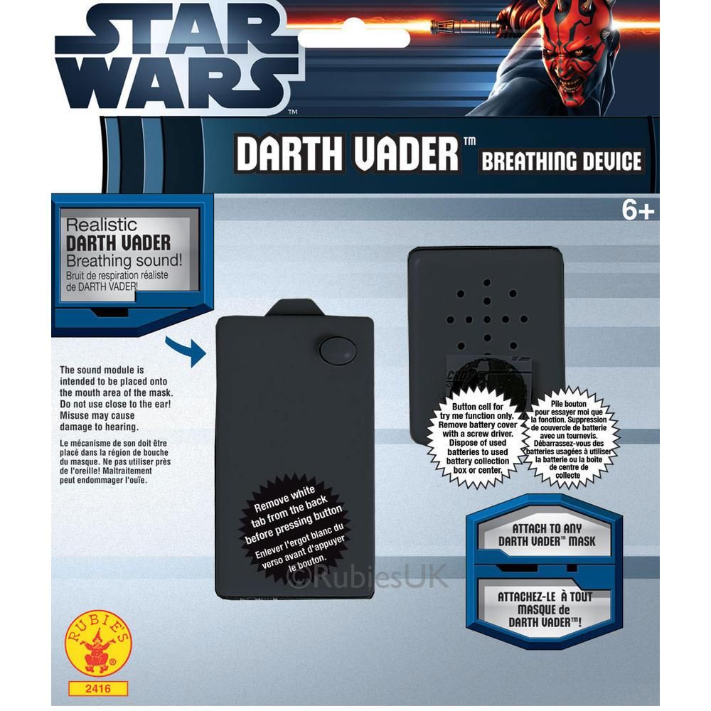 Darth Vader Αναπνευστική Συσκευή